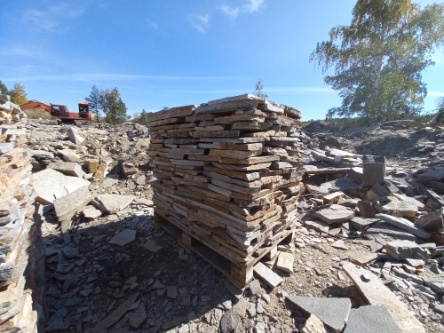 Плитняк златолит серебристый для мощения на бетон купить в Каменск-Уральском