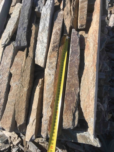 Горбушка златолит мультиколор для облицовки купить в Каменск-Уральском