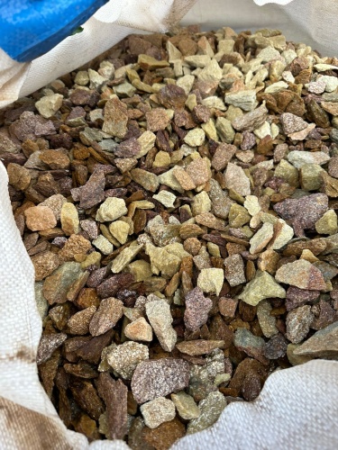 Златолит персиковый декоративная каменная крошка купить в Каменск-Уральском