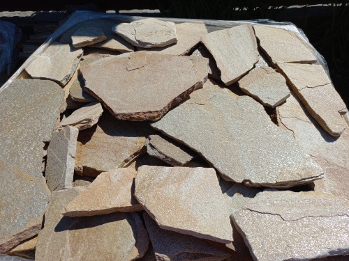 Плитняк златолит жёлтый для фасада 1,5-3 см купить в Каменск-Уральском