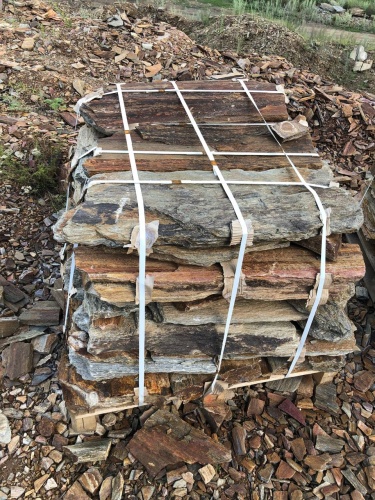 Плитняк кора дерева 50-100мм для пошаговых дорожек купить в Каменск-Уральском