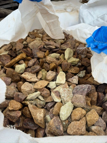 Златолит персиковый декоративная каменная крошка купить в Каменск-Уральском