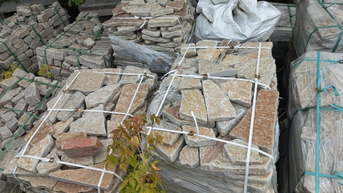 Гранитный плитняк галтованный для парковки купить в Каменск-Уральском