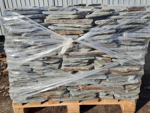 Златолит серебристый галтованный для цоколя купить в Каменск-Уральском